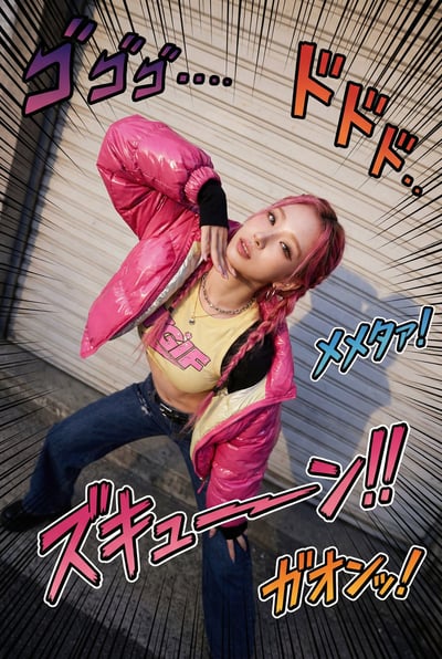 Photorealistic JoJo-Style Pose Freeze-Frame (From Your Photo) thumbnail
