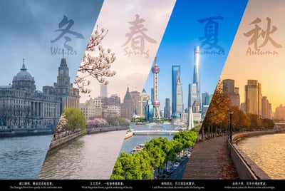 Four-Season Diagonal-Slice Landmark Panorama in {{CITY_NAME}} thumbnail