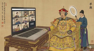 Qing Dynasty Emperor’s Early Court Video Meeting thumbnail